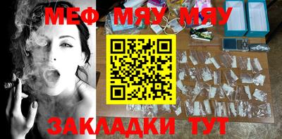 гашишное масло Обь