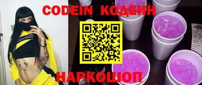 прущая мука Нягань