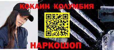 прущая мука Нягань