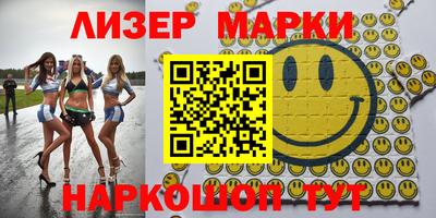 прущая мука Нягань