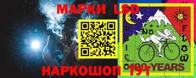 прущая мука Нягань