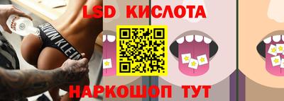 COCAINE Обнинск
