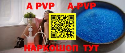 прущая мука Нягань