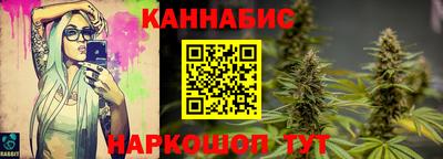 COCAINE Обнинск
