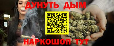 прущая мука Нягань