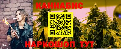COCAINE Обнинск