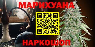 прущая мука Нягань