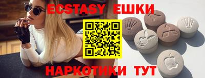 прущая мука Нягань