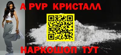 COCAINE Обнинск
