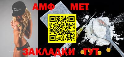 гашишное масло Обь