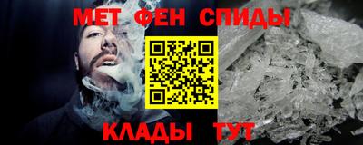 прущая мука Нягань