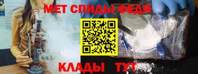 гашишное масло Обь
