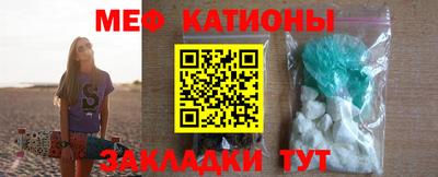прущая мука Нягань