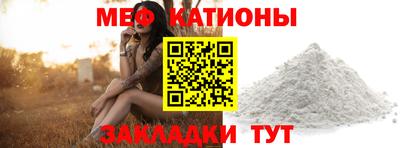 прущая мука Нягань
