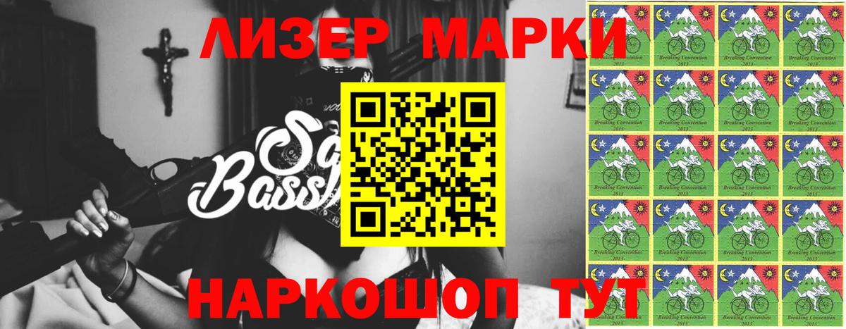Лсд 25 экстази кислота Сосновый Бор